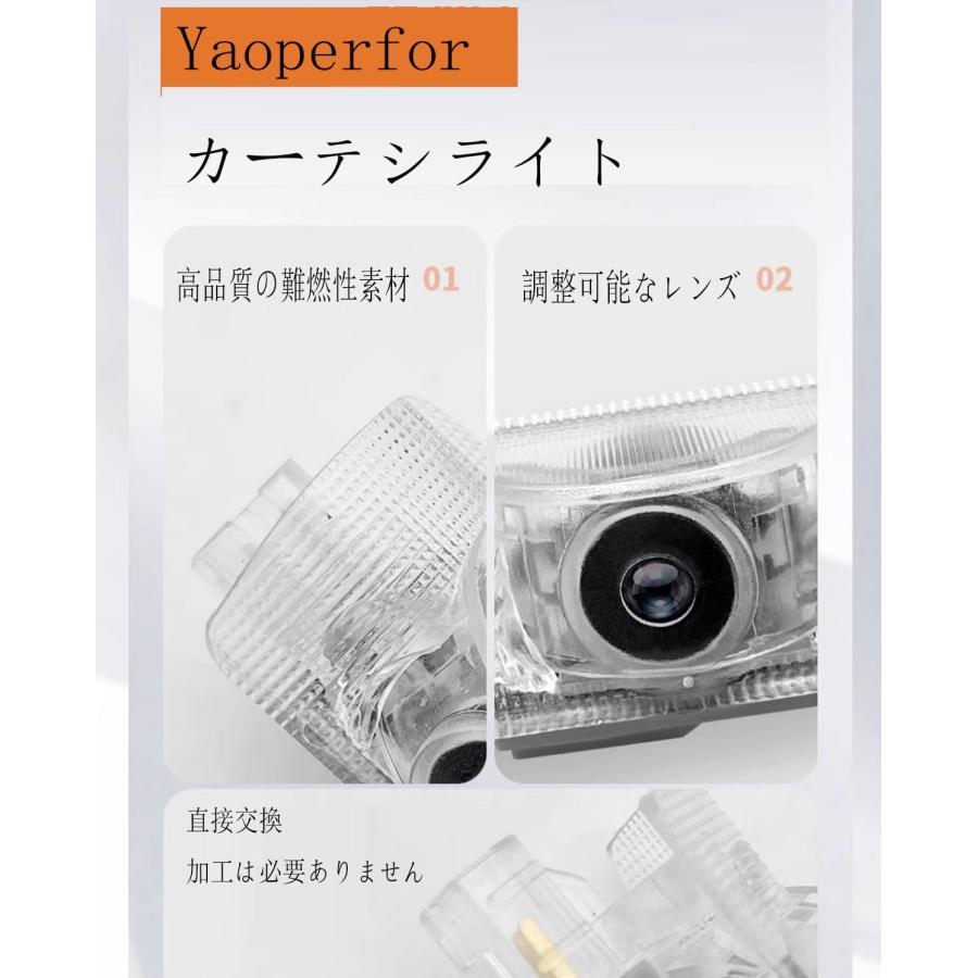Yaoperforカーテシライトカーテシランプ 、レクサス is250 es350 rc300 gs450H lx570 gx400 rx450 |  | 01