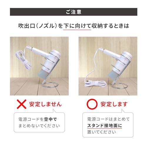 Onedam ワンダム ドライヤー スタンド 2WAY スッキリ収納 ハンズフリー ながらドライヤ― ホテル 旅館 大浴場 サロン 美容室 理容 |  | 01