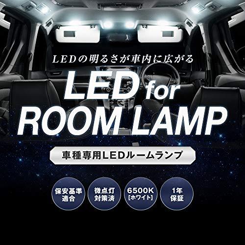 スフィアライトSpherelight 車用 LEDルームランプセット トヨタ アルファード/ヴェルファイア30系専用 SLRM-11 |  | 03