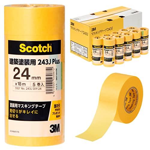3M スコッチ マスキングテープ 建築塗装用 243J Plus 24mm×18m 中箱 50巻 243JDIY-24BOX | 