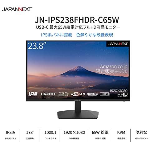 JAPANNEXT 23.8インチ FHD モニター 本体 81AMbljR+CL._UF350,350_QL80_.jpg