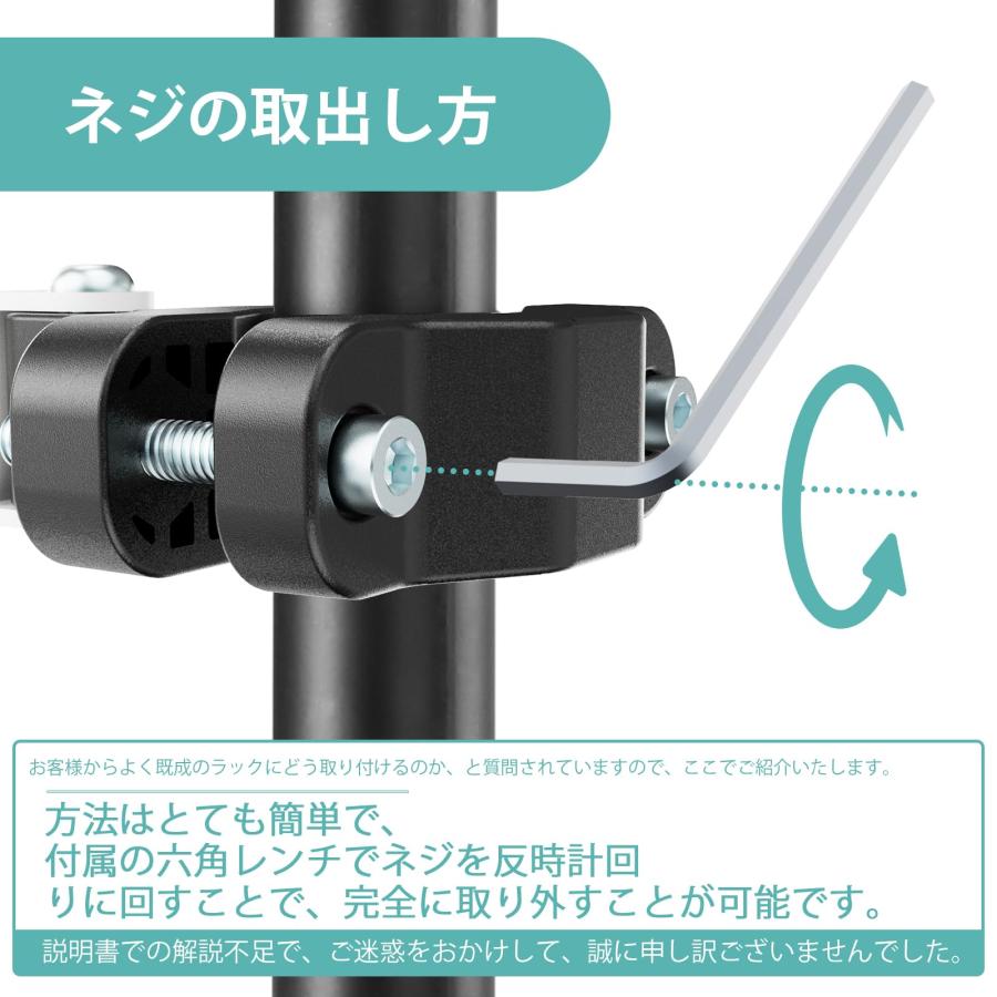 ACCURTEK 支柱取付け液晶モニターアーム ディスプレイアーム ポール取り付け 17-32インチ対応 耐荷重8kg 角度調整/回転 支柱用 |  | 01