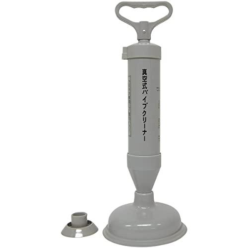 日本クリンテックNihon Clean tech ポンプ式ラバーカップ W16×D16×H51cm | 