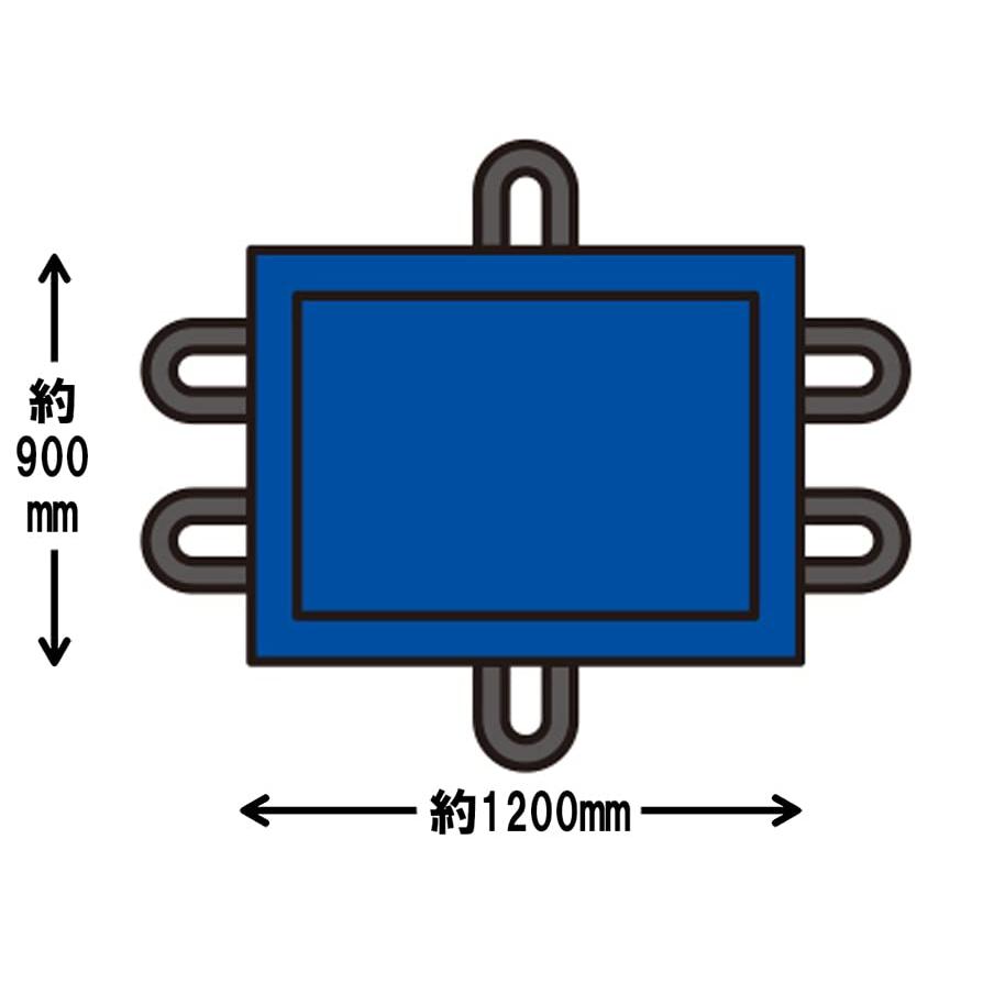 イーバリューE-Value ハンドルタイプ養生マット 約90×120cm SCM-912H |  | 03