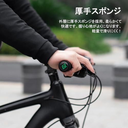 ROCKBROSロックブロス自転車 グリップ ハンドルグリップ スポンジ 衝撃