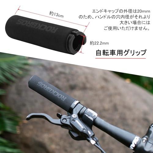 フロッグ グリップ ハンドル ts-parts_22210757