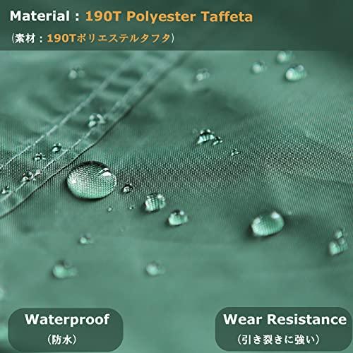 YAPJEB テントシート 220 グランドシート タープ 軽量 防水シート耐摩耗 日除け コンパクト レジャーシート キャンプ 登山 ピクニッ |  | 02
