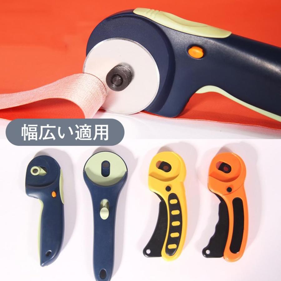 LOYELEY ロータリー カッター替刃 直径45ｍｍの円形刃 目盛りつく 10枚セット マルカッター円形ブレード ミシン目刃 手芸 不織布等の |  | 05