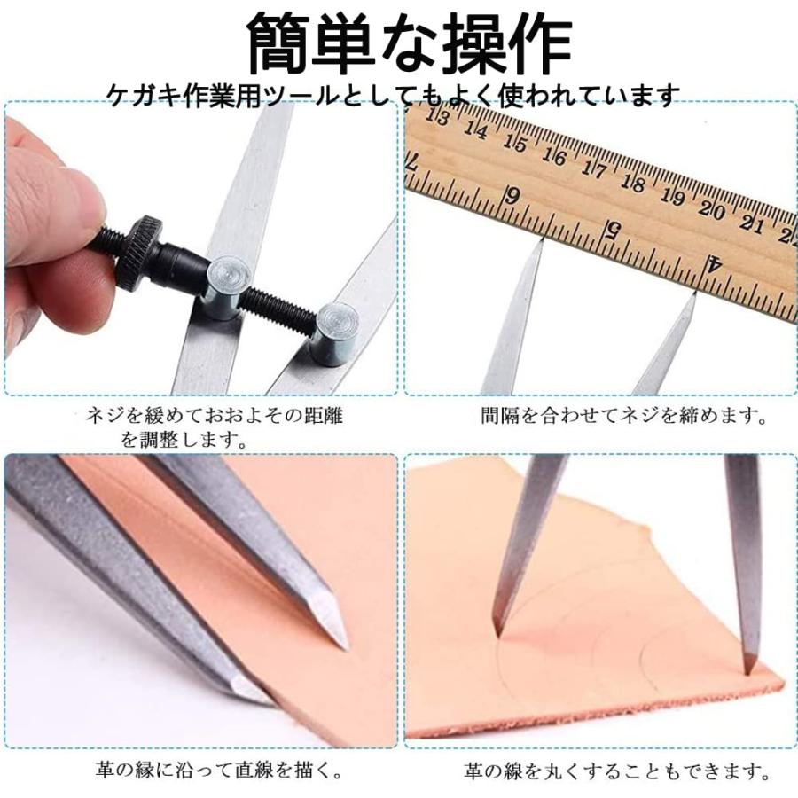 ディバイダー レザークラフト スプリング式 ネジコンパス レザーコンパスツール 回転レザークラフト 炭素鋼 線引き 革工芸 DIYミシンツール |  | 02