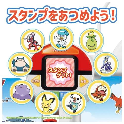 新品未開封　ポケットモンスターポケモンいっぱい！かいてなぞってことばであそブック ポケモンいっぱい！かいてなぞって ことばであそブック