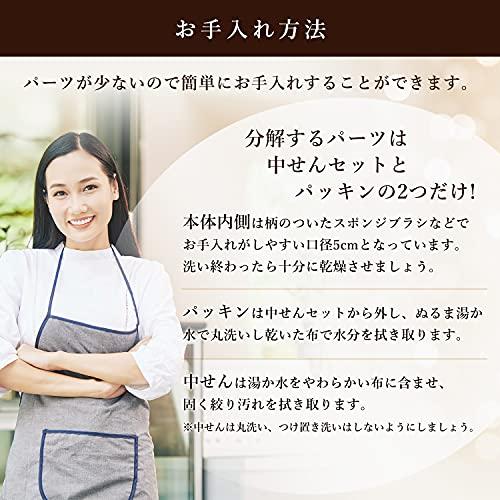 ピーコック 保温ポット 魔法瓶 卓上ポット ポット ステンレス 保温 保冷 1.0L レッド AHR-100-R |  | 05