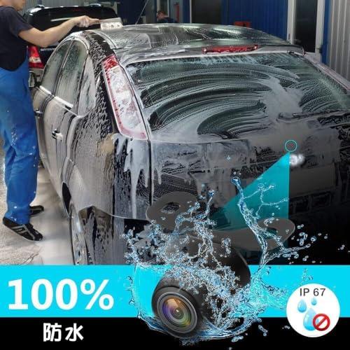 Stynxro バックモニターカメラセット 4.3インチ LCD ディスプレイ 140° 超広角 バックカメラ 鮮明な画質 バックモニター IP |  | 06