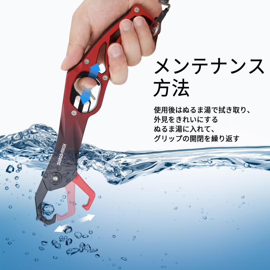 テ*プ様 田村釣具　グリップ テ*プ様 田村釣具 グリップ