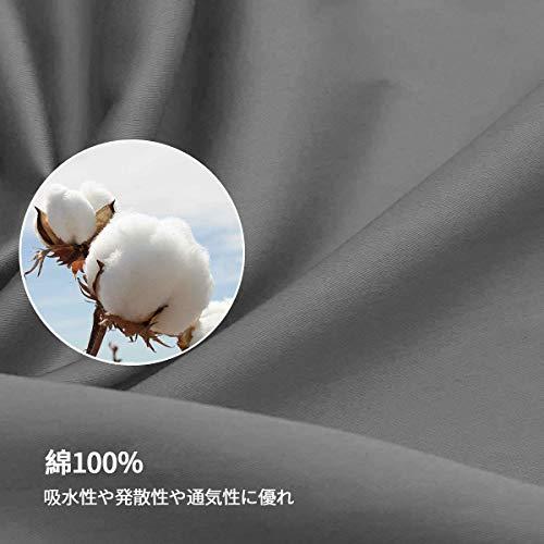 AYO 枕カバー 高級綿100％ 全サイズピローケース ホテル品質 高密度（グレー 43*63cmの枕に適用 |  | 01