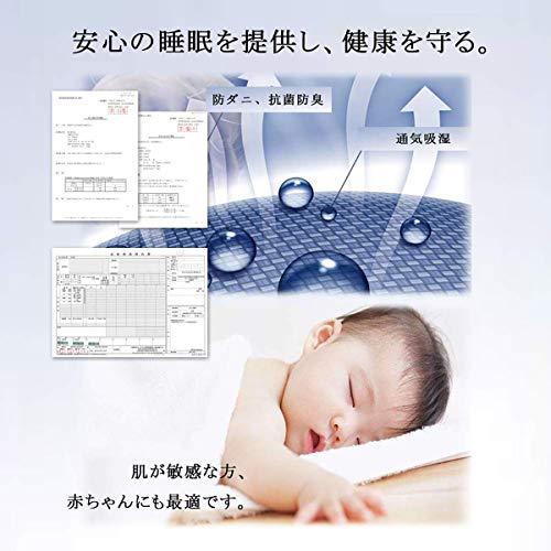 AYO 枕カバー 高級綿100％ 全サイズピローケース ホテル品質 高密度（グレー 43*63cmの枕に適用 |  | 06