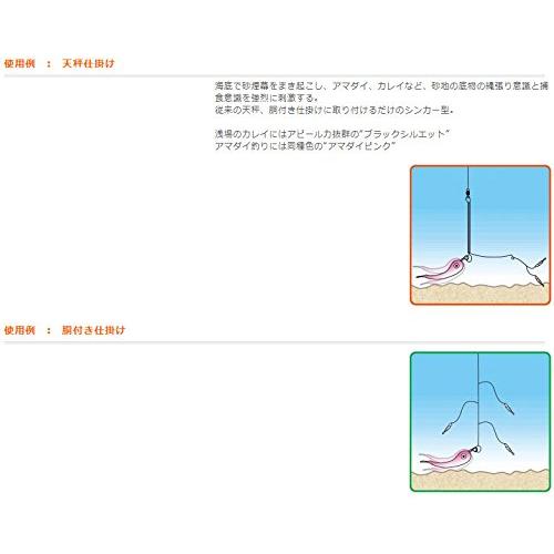サニー商事SANY ディグシンカー 80号 アマダイピンク |  | 01