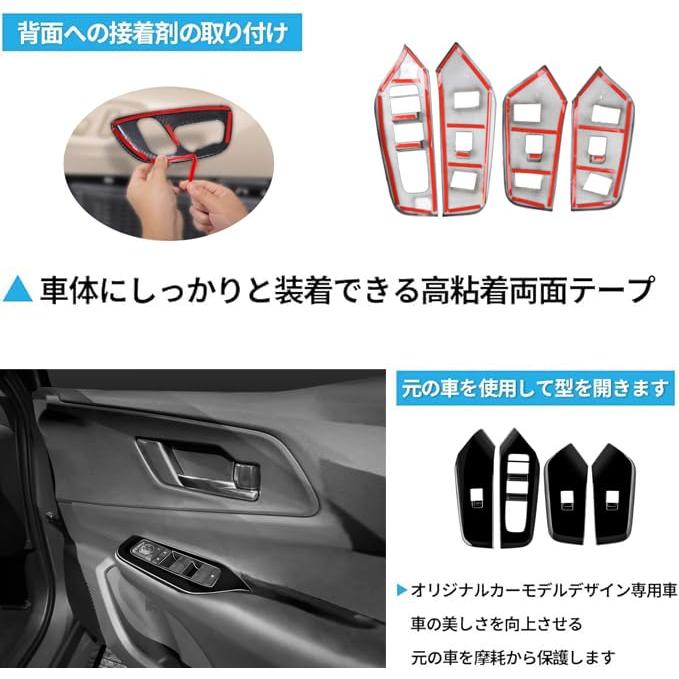 GIKAKU5代目 プリウス60系 アクセサリー ZVW60 ZVW65 MXWH60 MXWH65 新型プリウス60系アクセサリー パワーウィ |  | 03