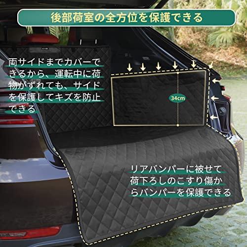 KYG トランクマット ドライブシート ラゲッジシート カー用品 防水 滑り止め 汚れに強い 水洗い可能 取り付け簡単 折り畳み式 大中小型車 |  | 03