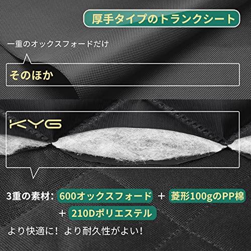 KYG トランクマット ドライブシート ラゲッジシート カー用品 防水 滑り止め 汚れに強い 水洗い可能 取り付け簡単 折り畳み式 大中小型車 |  | 04