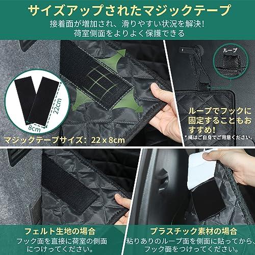 KYG トランクマット ドライブシート ラゲッジシート カー用品 防水 滑り止め 汚れに強い 水洗い可能 取り付け簡単 折り畳み式 大中小型車 |  | 05