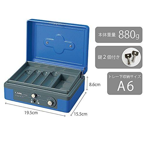 カール事務器 手提げ金庫 小型 キャッシュボックス A6 ブルー CB-8200-B |  | 02
