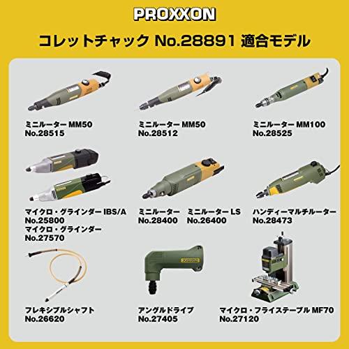 プロクソンPROXXON コレットチャック5種セット チャックカバー付 サイズ1.0・1.5・2.0・2.35・3.0mm No.28891 |  | 03