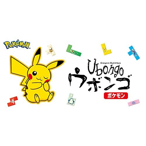 ウボンゴ ポケモン |  | 01