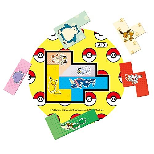 ウボンゴ ポケモン |  | 03