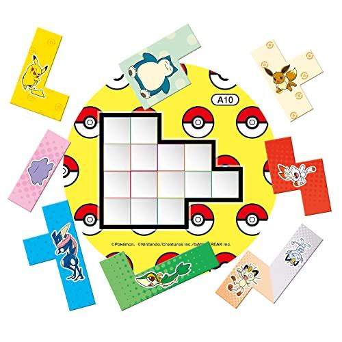 ウボンゴ ポケモン |  | 04