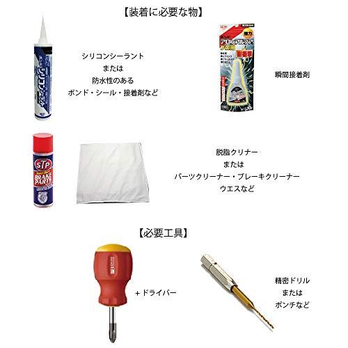 レックマウント ガーミン eTrex 用 アダプター タイプ3GM-GHG3イートレックス 用 変換アタッチメント |  | 03