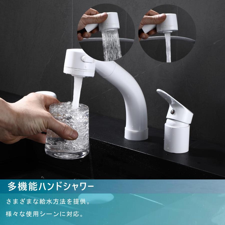 NURISI 洗面ボウル混合栓 シングルレバー ホース引き出し式 節水 NURISI 洗面ボウル混合栓 シングルレバー ホース引き出し式 節水
