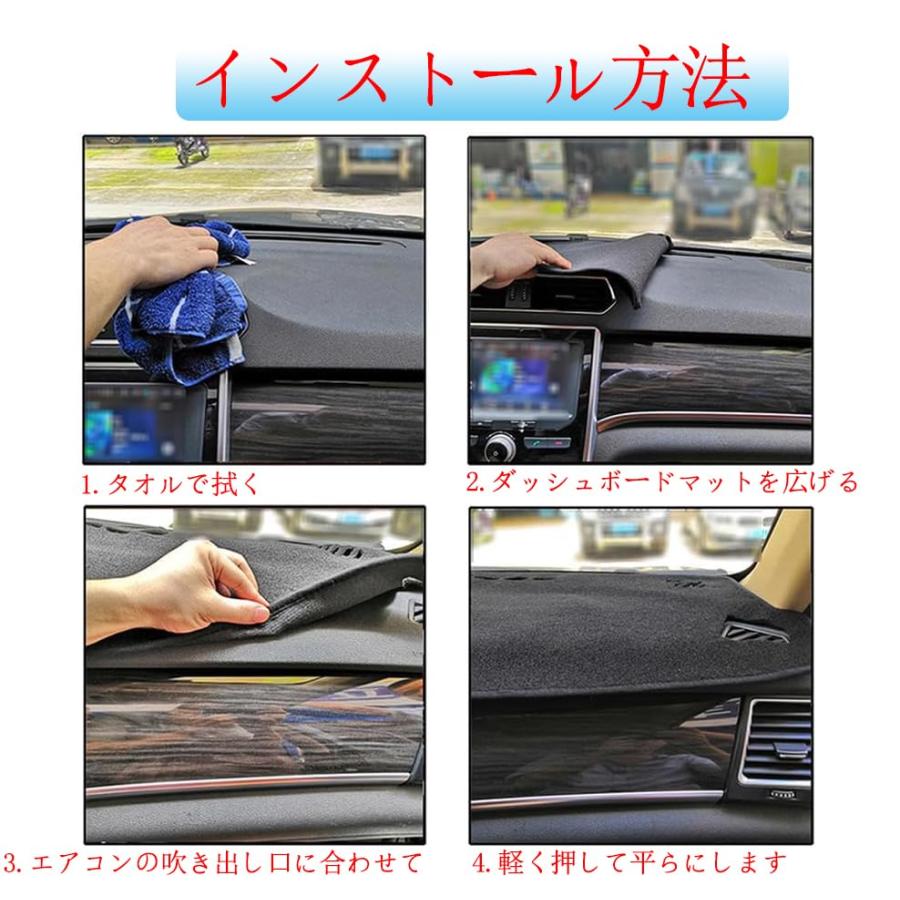 WAIROGA ホンダ N-ONE JG3 / JG4 専用 ダッシュボードマット 2020年 - 現行 ダッシュボードカバー 内装パーツ 防眩 |  | 05