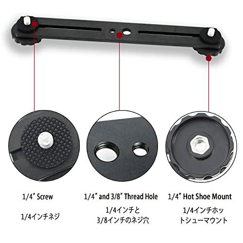 Zeetain 20cm デュアルスピードライト カメラマウント 三脚ブラケット フラッシュエクステンションバー 8インチ デュアル三脚ブラケッ |  | 04