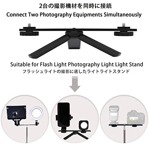 Zeetain 20cm デュアルスピードライト カメラマウント 三脚ブラケット フラッシュエクステンションバー 8インチ デュアル三脚ブラケッ |  | 05