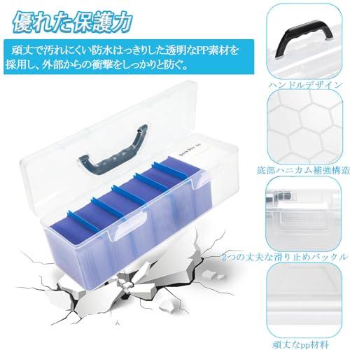 Yoimize ロングカードボックス 10枚仕切り板付き 手持ちトレカケース