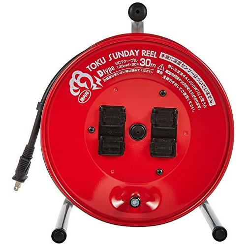 ハタヤ (HATAYA) コードリール 屋内用 100V型 コード30m ハタヤ HATAYA コードリール 屋内用 100V型 コード30m 太さ1.25