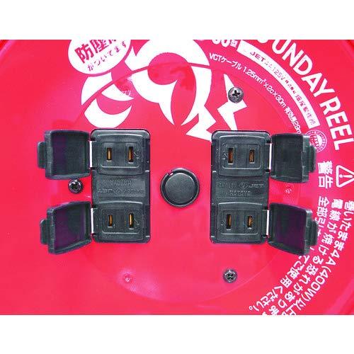 ハタヤ HATAYA コードリール 屋内用 100V型 コード30m 太さ1.25