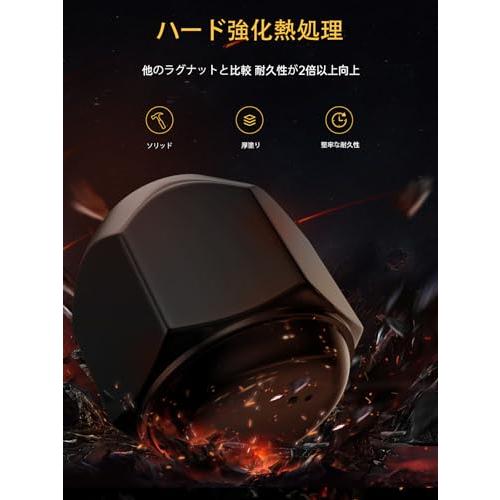 MIKKUPPA ホイールナット M12×P1.5 ダイハツ・トヨタ・ミツビシに適用 テーパ一座 ナット ブラック 21HEX 長さ22 mm |  | 03