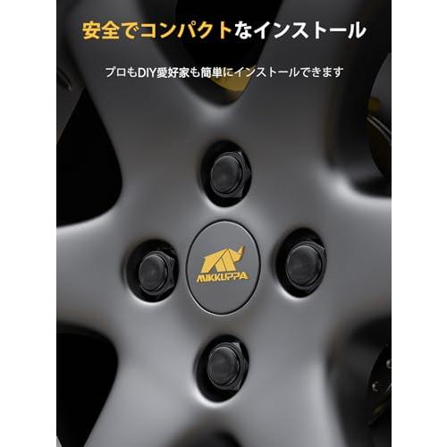 MIKKUPPA ホイールナット M12×P1.5 ダイハツ・トヨタ・ミツビシに適用 テーパ一座 ナット ブラック 21HEX 長さ22 mm |  | 05