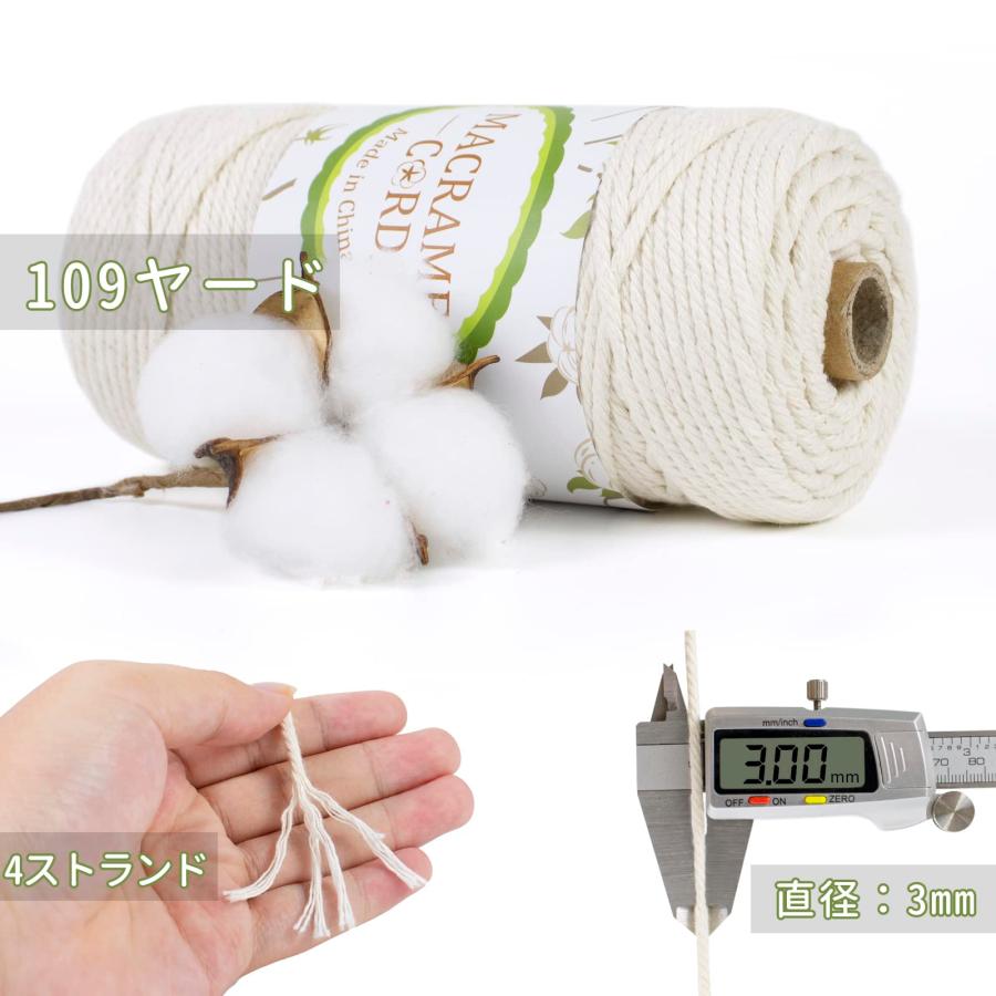 LEREATI マクラメロープ 3mm x 100m ナチュラルコットン マクラメ 糸 マクラメ 紐 綿糸 太毛糸 DIY 手編みロープ 壁掛け |  | 01
