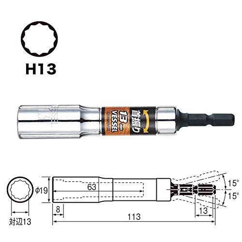 ベッセルVESSEL 首振りソケット 対辺13mm 12角 ユニバーサルタイプ WA201311 |  | 01