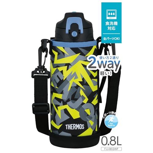サーモス 水筒 真空断熱2ウェイボトル 0.8L/0.83L ブラックイエロー 直飲み コップ付き 子供用 通園通学 FJJ-802WF BKY |  | 01