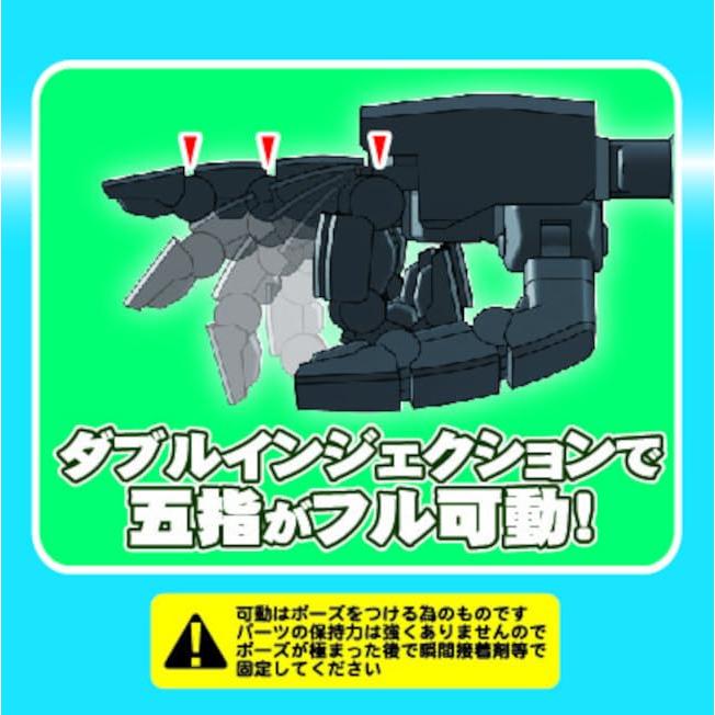 ホビーベースHOBBY BASE プレミアムパーツコレクション 関節技EX 極め手 Ver.2.0 角M ピュアホワイト プラモデル用パーツ P |  | 02