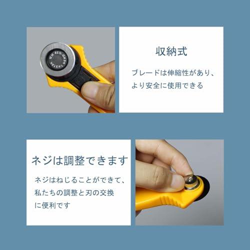 ロータリーカッター 手芸 ファブリックカッター 28mm 布 裁縫用ロータ カッター 丸刃 回転 布 生地 洋裁 クラフト 紙 丸刃 耐久性 ワ |  | 02