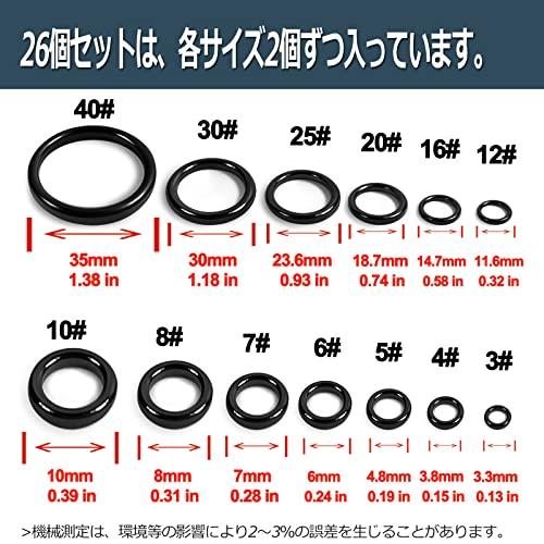 9KM DWLIFE 釣りロッド先端修理キット セラミックリング 26個 トップガイドリング 釣り竿ガイド穂先 交換 修理キット フィッシング用 |  | 01