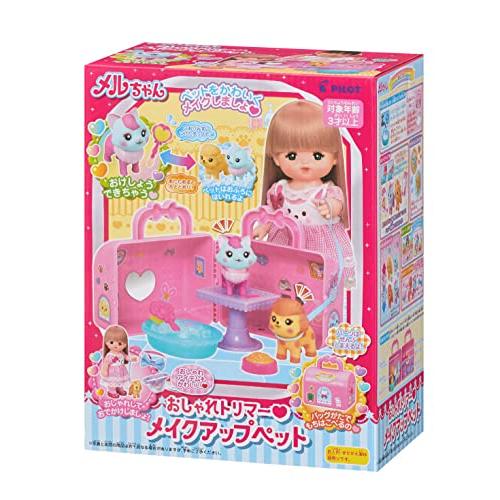 メルちゃん おせわパーツ おしゃれトリマー メイクアップペット 1851581 |  | 01