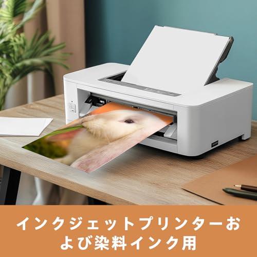 Giftgarden 写真用紙 A4 210x297mm サイズ 収納 フォト用紙 0.25mm厚手 100枚入 |  | 02