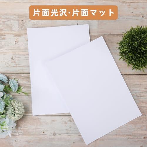 Giftgarden 写真用紙 A4 210x297mm サイズ 収納 フォト用紙 0.25mm厚手 100枚入 |  | 03