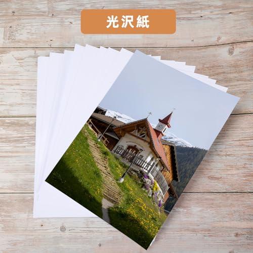 Giftgarden 写真用紙 A4 210x297mm サイズ 収納 フォト用紙 0.25mm厚手 100枚入 |  | 04