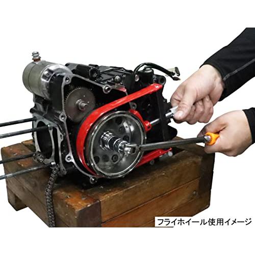 キタコKITACO プーリーホルダー 各部回り止め用 674-0500900 |  | 01